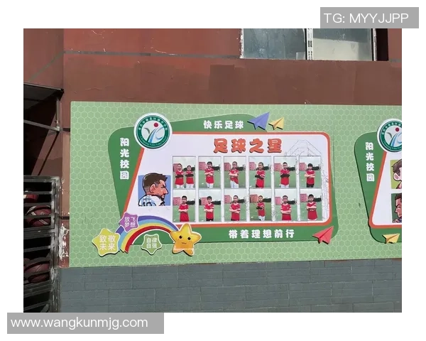 凌水小学足球队奋勇拼搏展现青春风采助力校园体育文化发展 凌水小学足球队奋勇拼搏展现青春风采助力校园体育文化发展