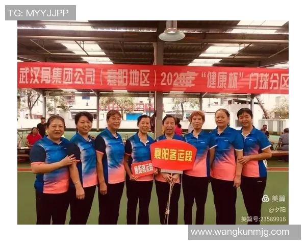刘畅足球女主播带你领略精彩赛事与女性力量的完美结合