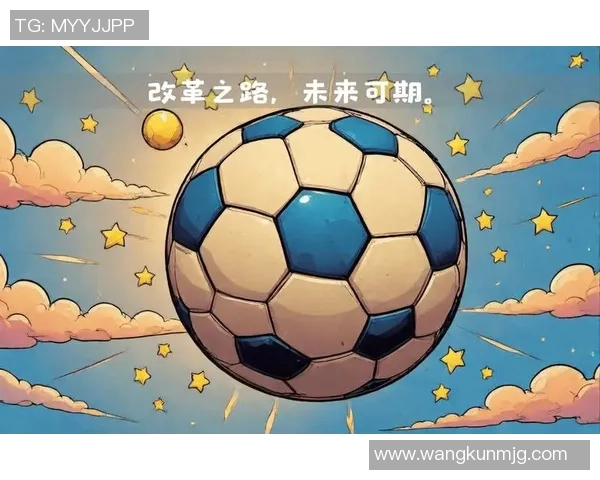 卧虎足球崛起之路探索中国足球新未来的挑战与机遇
