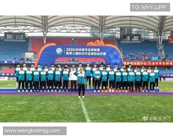 嘉兴足球协会积极推动青少年足球发展助力地方体育事业腾飞