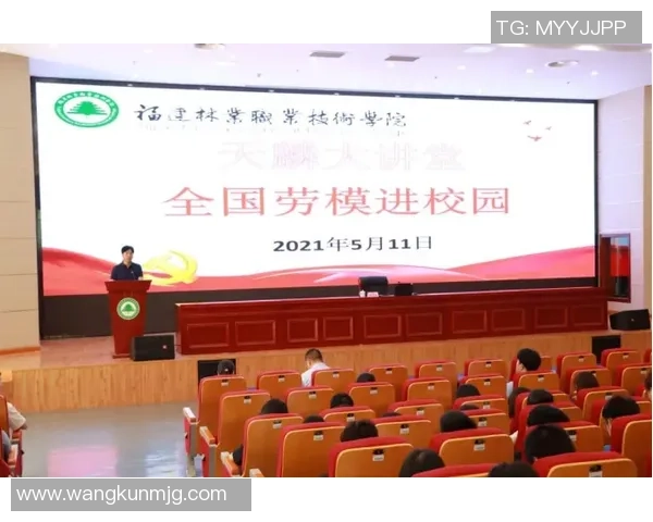 外国人在不同国家对篮球的热爱程度及其文化影响探讨