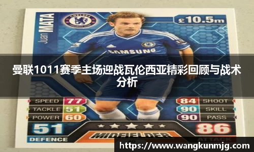 谈球吧