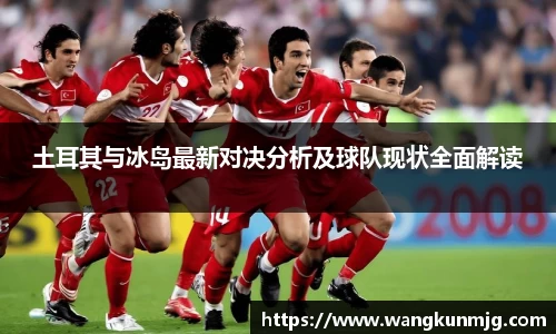 谈球吧官方app下载