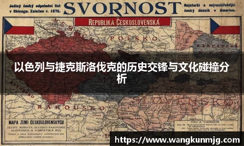 谈球吧