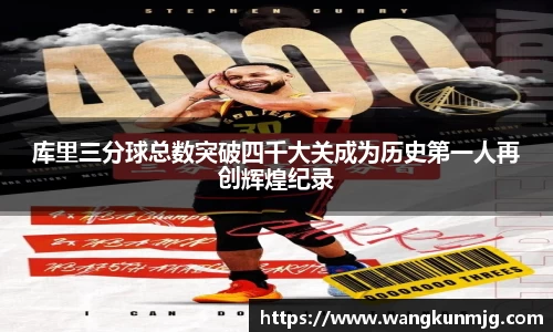 谈球吧
