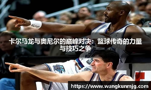 谈球吧