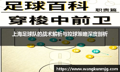 谈球吧