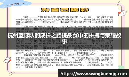 谈球吧