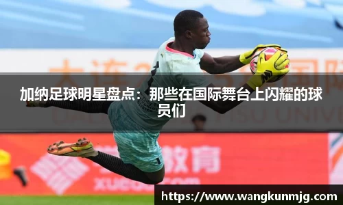 谈球吧登录注册