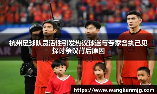 谈球吧官方app下载