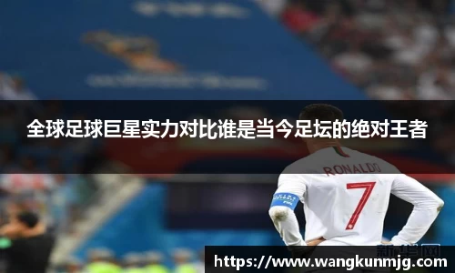 谈球吧官方网站