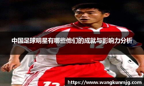 谈球吧官方网站