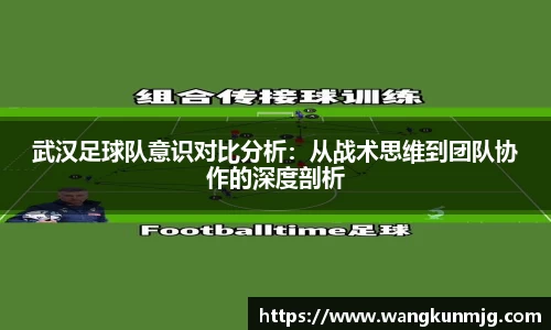 谈球吧登录注册