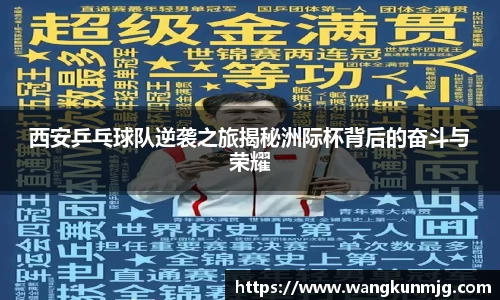 谈球吧官方app下载