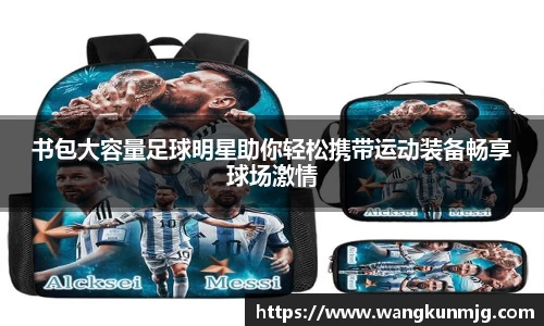 谈球吧官方app下载