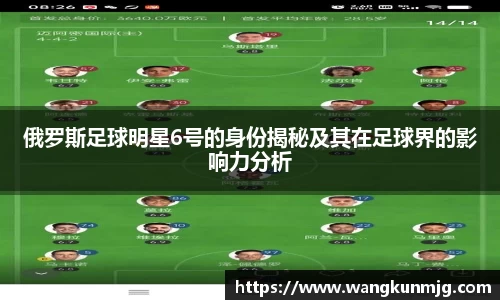 谈球吧登录注册