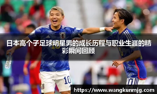 谈球吧官方app下载