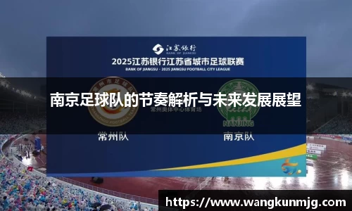 谈球吧官方网站