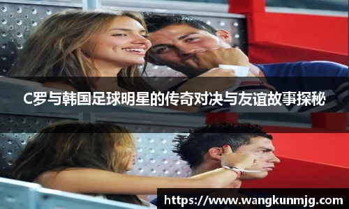 谈球吧登录注册