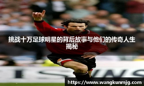 谈球吧官方app下载