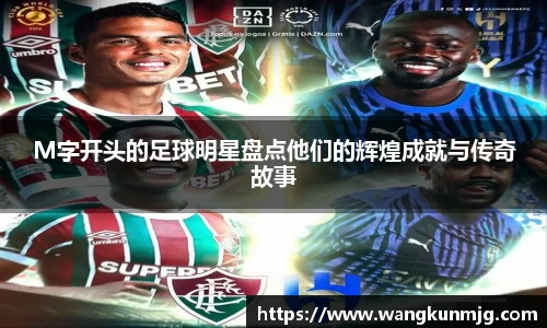 谈球吧登录注册