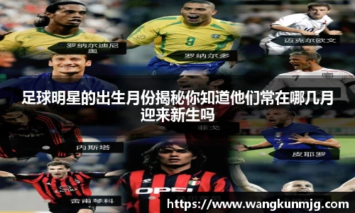 谈球吧登录注册