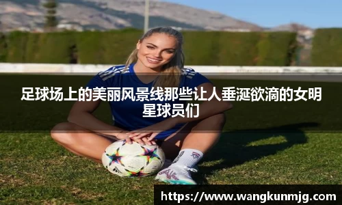 谈球吧官方app下载