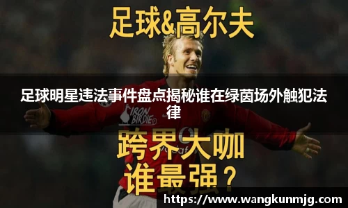 谈球吧登录注册