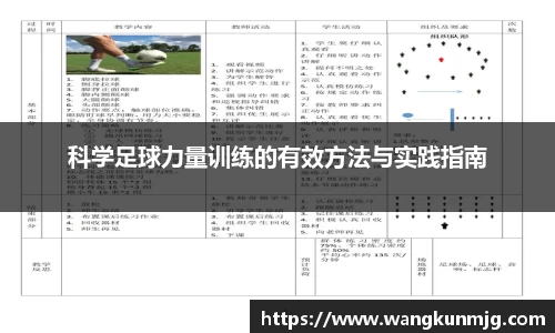 谈球吧官方网站
