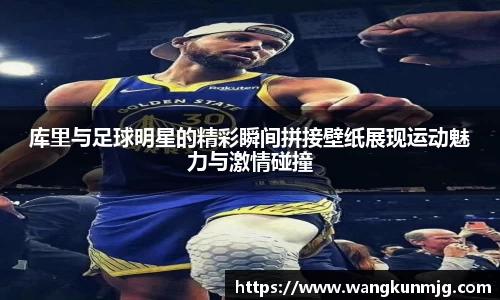 谈球吧官方app下载